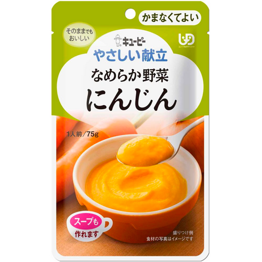 kewpie Gentle menu smooth vegetable carrot 75g (1 piece)