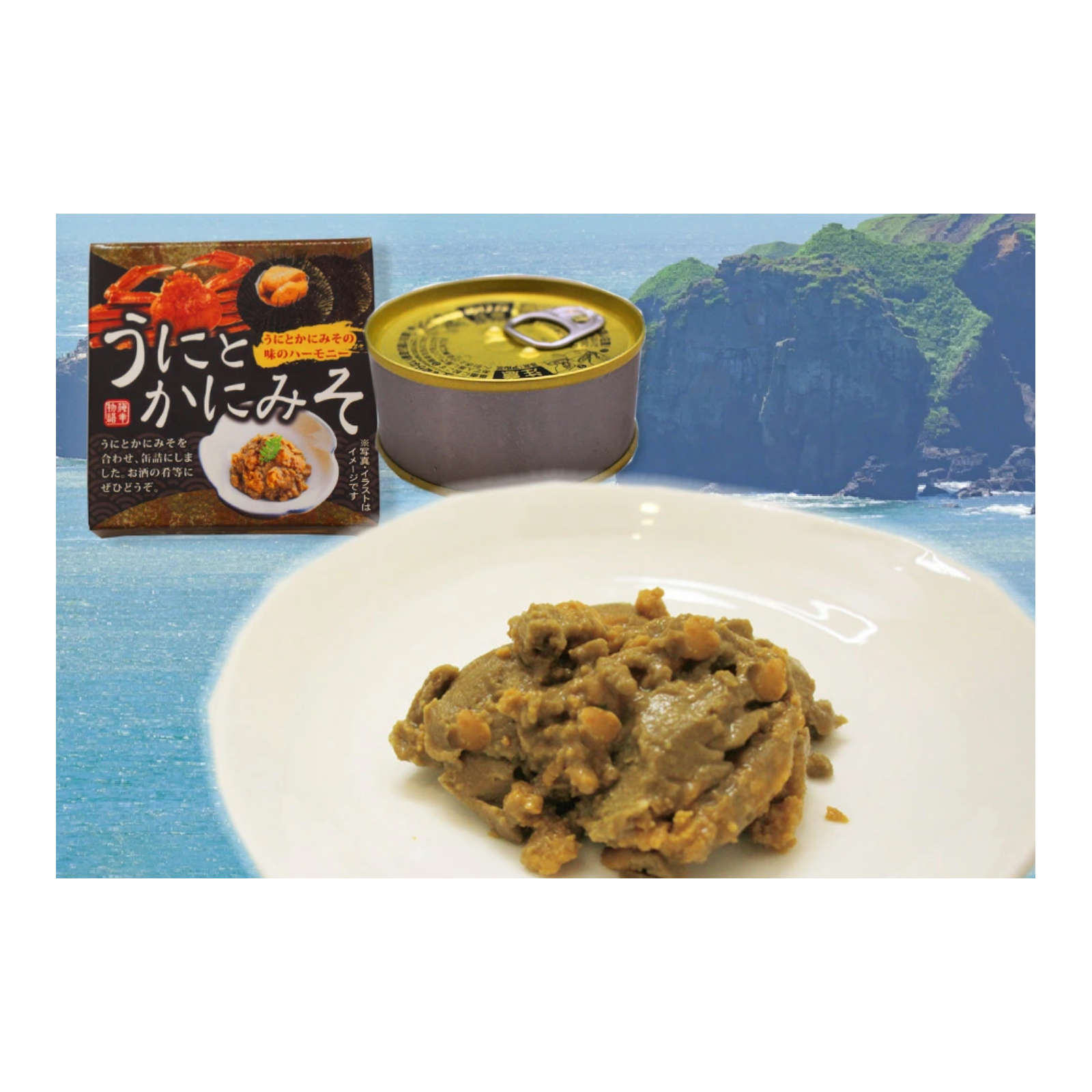 北斗海膽味噌罐頭 70g