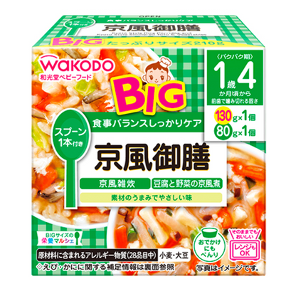 Wakodo BIG size Nutrition Marche Kyoto -style table 130g x 1 pack, 80g x 1 pack