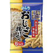 Bonchi 油炸海鲜煎饼 72g