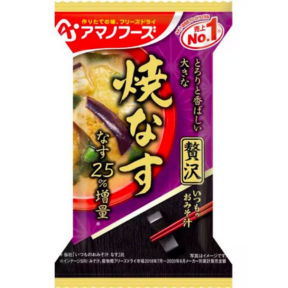 天野食品 普通味噌汤豪华烤 9.1g（1餐）