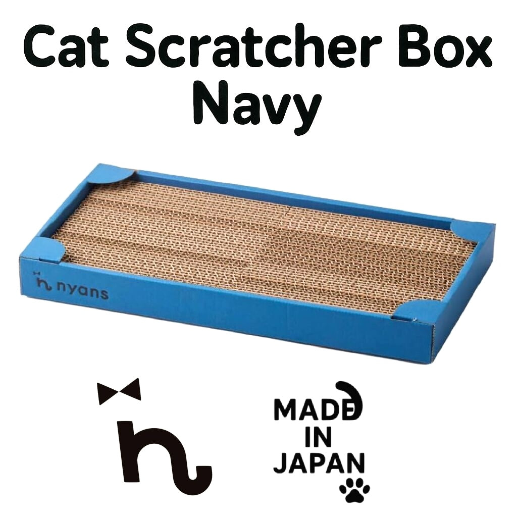 nyans 猫抓板盒 海军蓝 日本制造