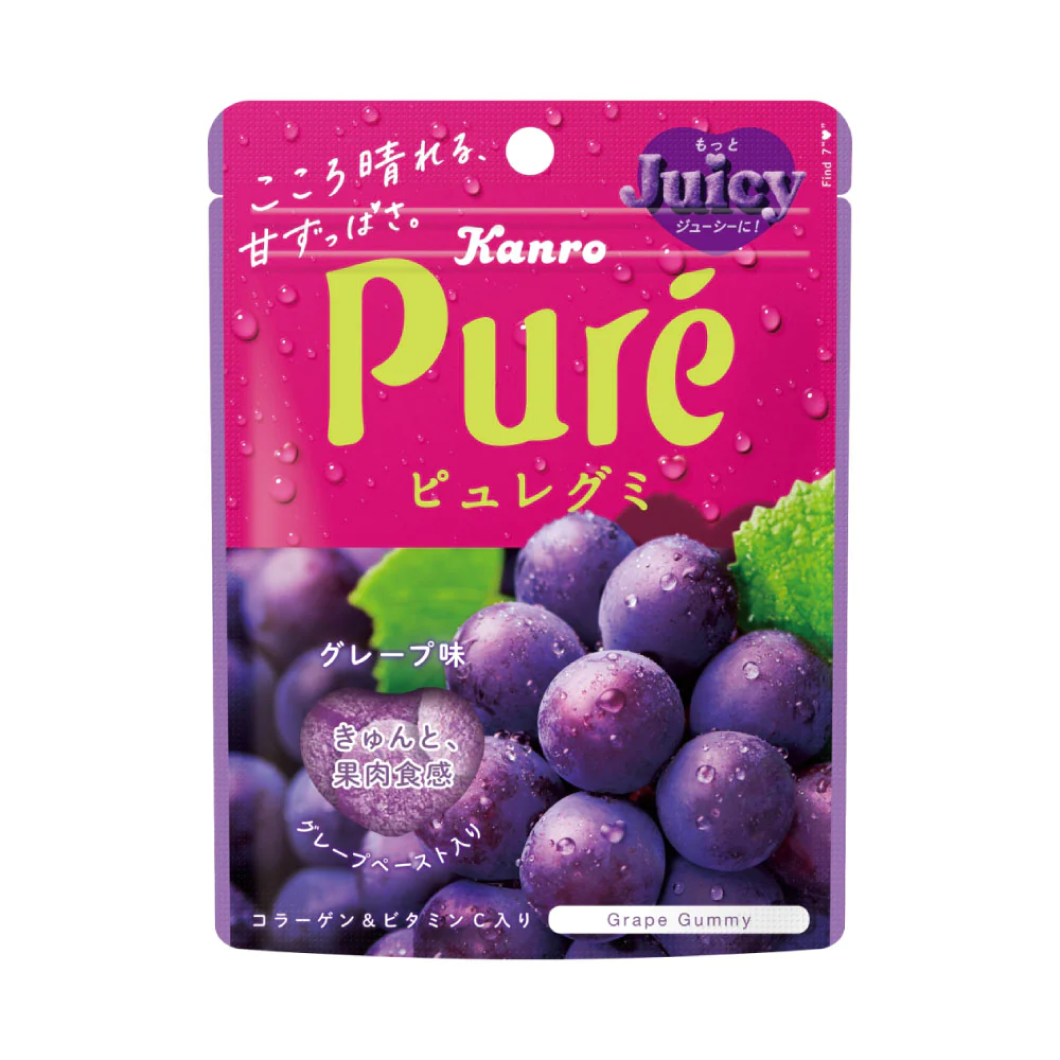 Kanro pure gummy grape 56g 1 bag