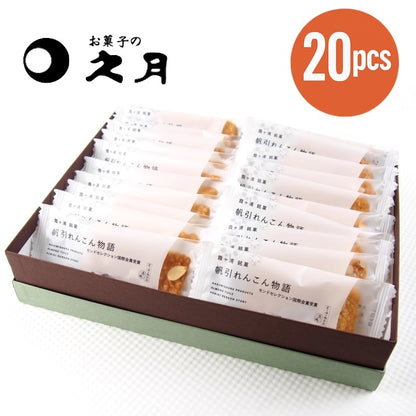 Kyugetsu Hobiki Renkon Monogatari 20pcs