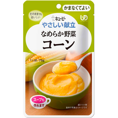 kewpie Gentle menu smooth vegetable corn 75g (1 piece)