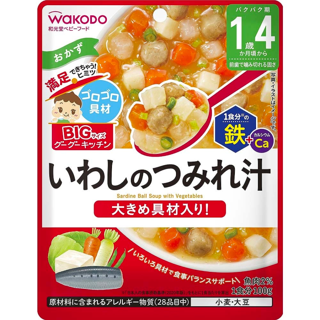 和光堂大号 Googoo Kitchen 岩之津果汁 100g 1 包
