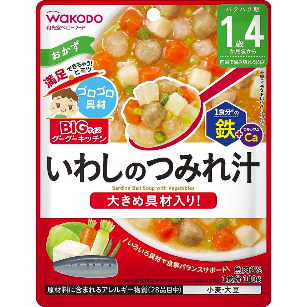 Wakudo BIG size Googoo Kitchen 岩之津果汁 100g 1 包