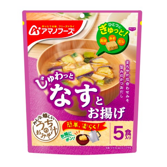 天野食品 我們的味噌湯那須和油炸食品 5 餐