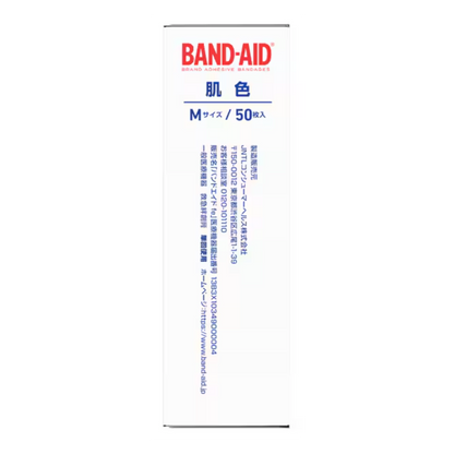 Band-aid skin color M size 50 pieces