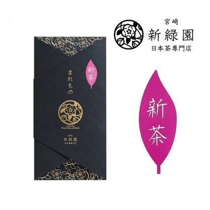 Shinryokuen Premium Maremono Sencha 80g