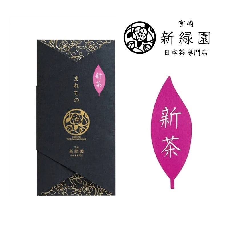 新綠園高級 Maremono 煎茶 80g