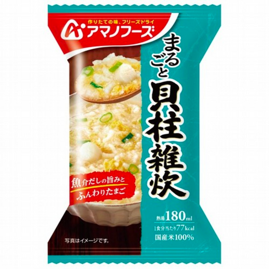 天野食品 整颗扇贝粥 粥19.8g(1餐)