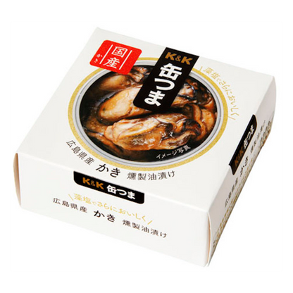 K&K Canned Tsuma Smoked oysters pickled in oil from Hiroshima Prefecture 60g