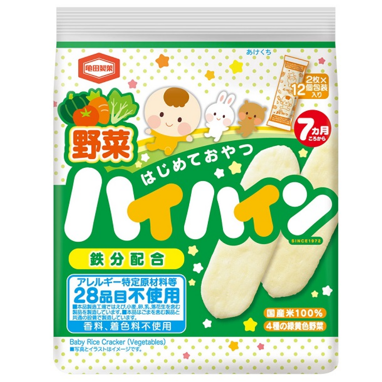 Kameda Confectionery Vegetable hihain 40g (2 sheets x 12 packaging)