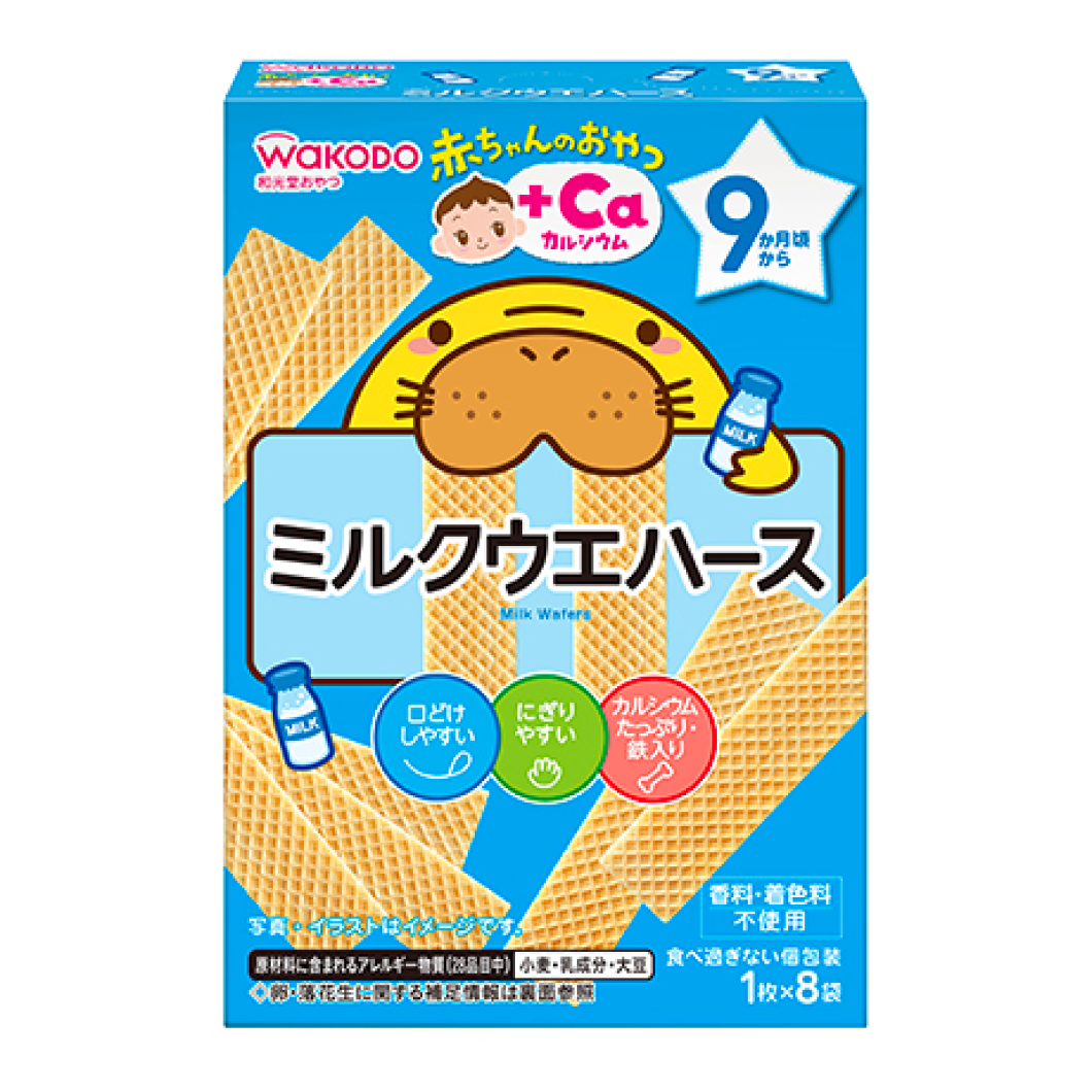 和光堂 宝宝零食+CA 钙 奶昔 1片 x 8袋