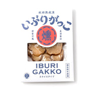 秋田腌菜 Iburigakko