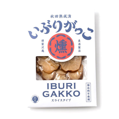 Akita aged pickles Iburigakko