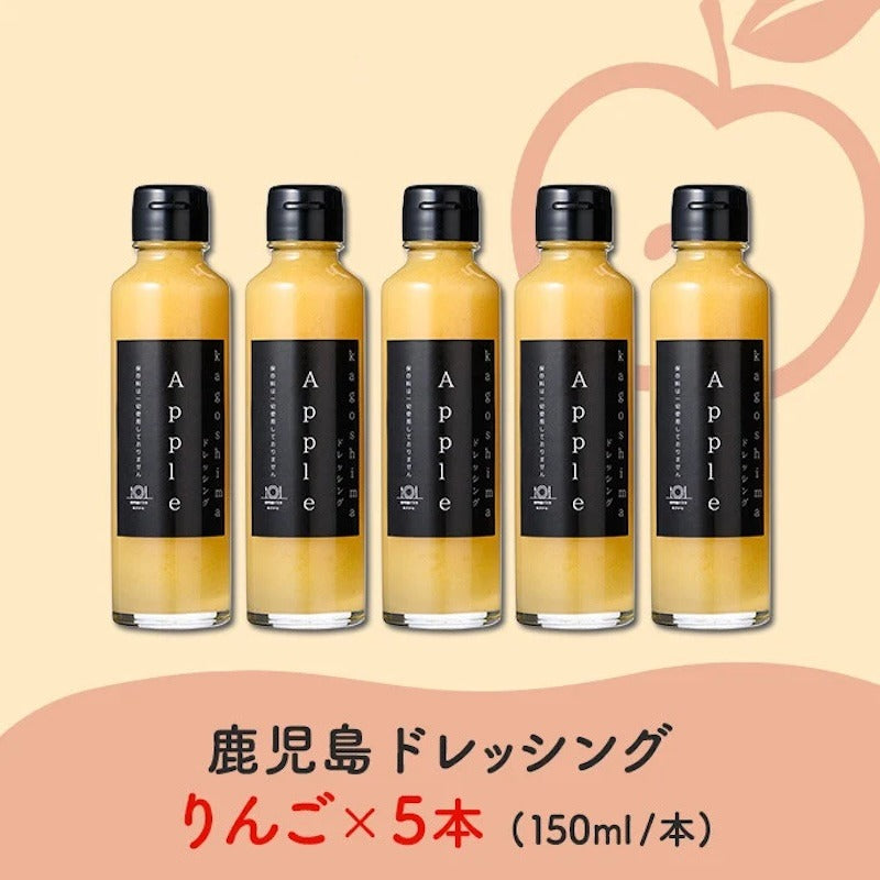 Lunasole 苹果酱 5 瓶装 150ml