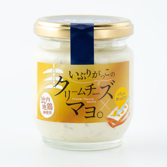 [Chiaki Foods] Iburigakko's cream cheese mayo.