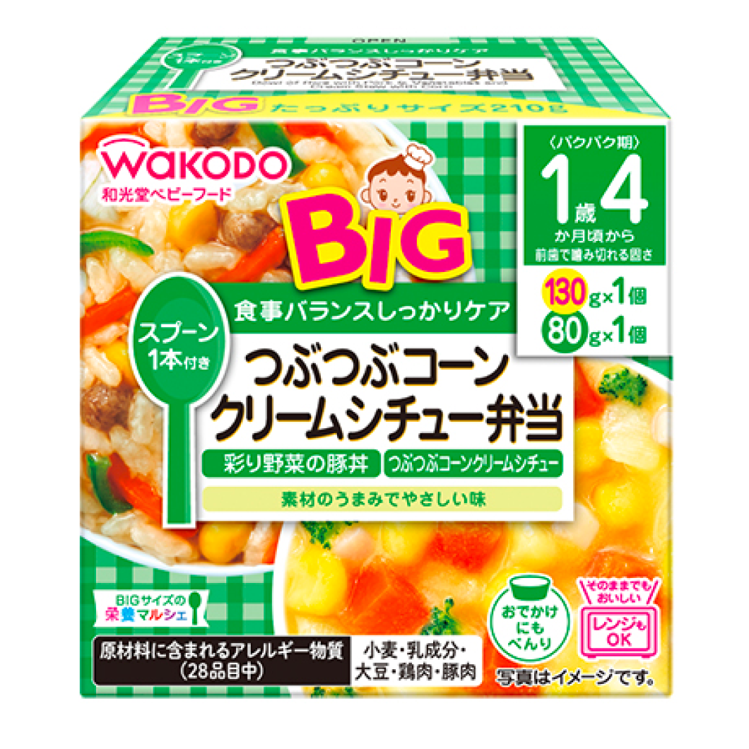 Wakodo BIG size crushed corn cream stew lunch 130g x 1 pack, 80g x 1 pack