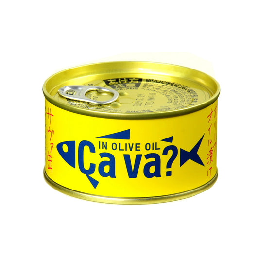 Canned mackerel Domestic mackerel pickled in olive oil 170g