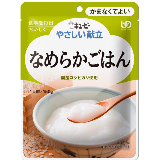 kewpie Gentle menu smooth rice 150g (1 piece)