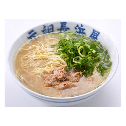 Ganso Nagahamaya cooperation tonkotsu ramen 5-meal pack (440g)