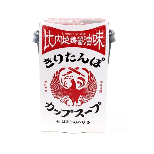 Kiritanpo cup soup (Soy sauce flavor)