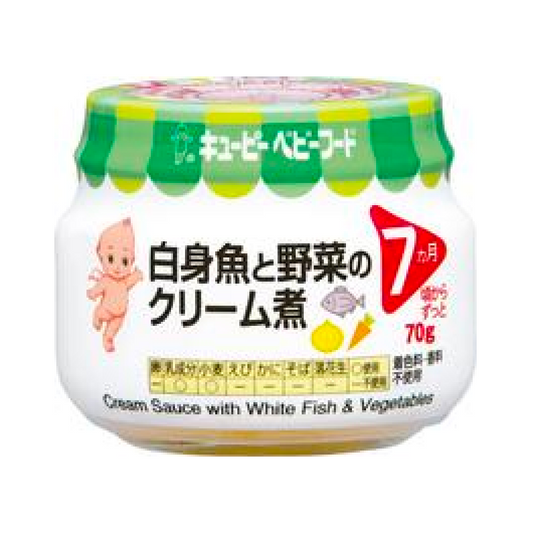 丘比 (kewpie) 嬰兒食品白魚蔬菜奶油 70 克 1 瓶