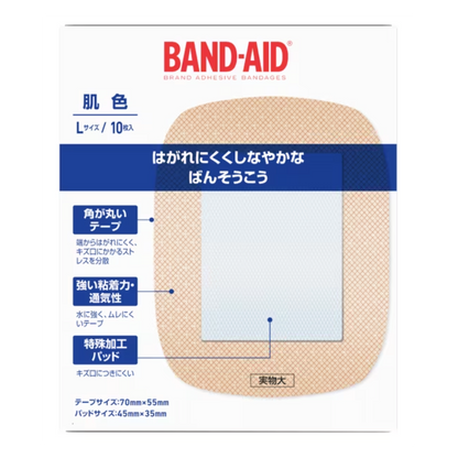 Band-aid skin color L size 10 pieces