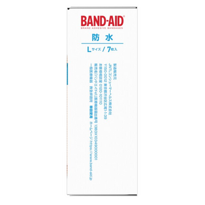 Band-aid waterproof L size 7 pieces