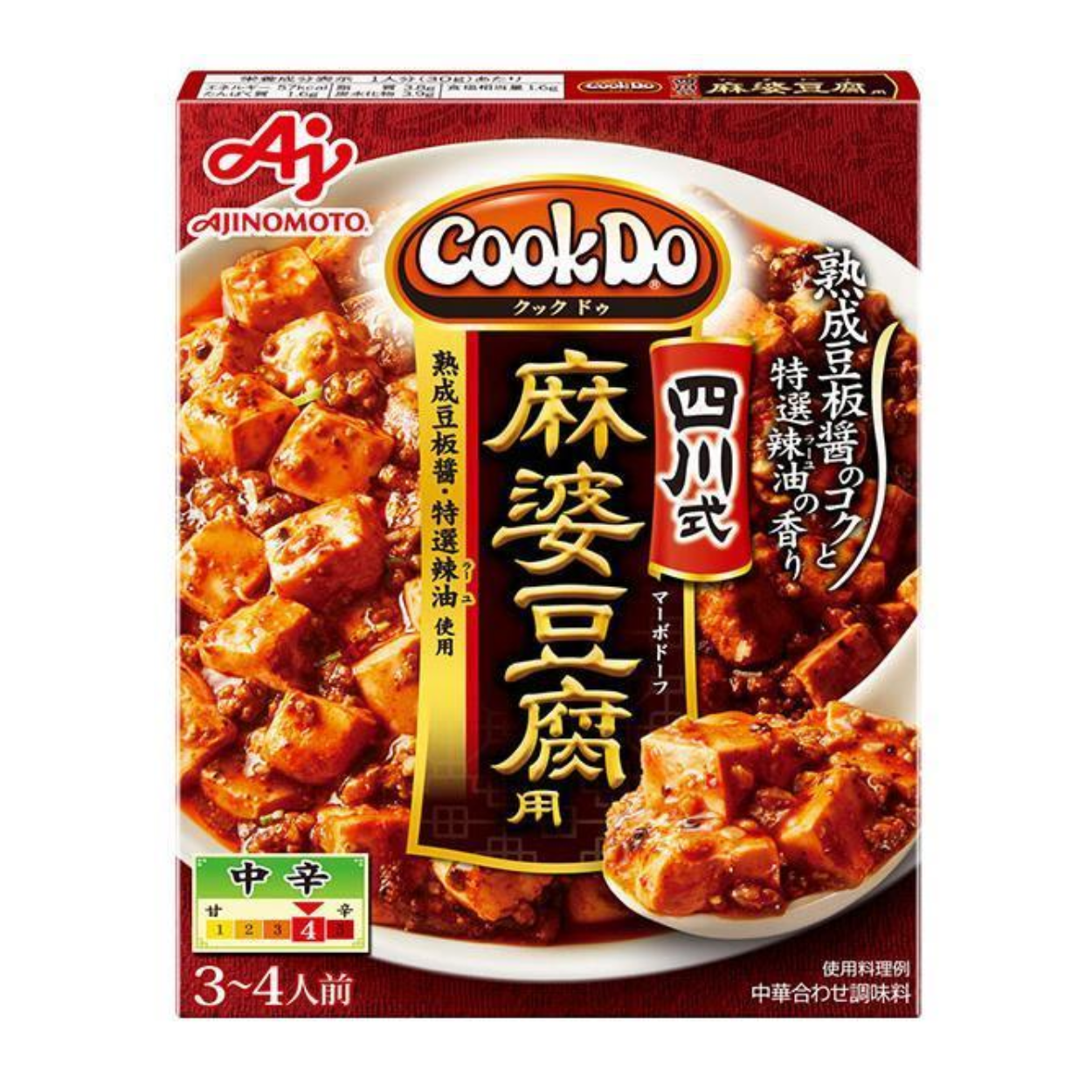 Cook Do Sichuan style mapo tofu for 3,4 servings 106.5g