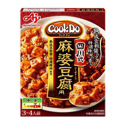 Cook Do 川式麻婆豆腐 3.4人份 106.5g