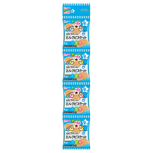 Wakodo Baby Snack+Ca Calcium Calcium Milk Biscuit 4 consecutive 10g x 4 bags