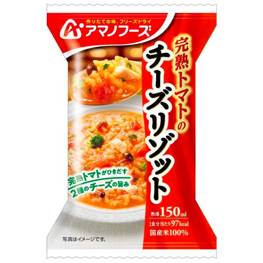 Amano Foods Ripe tomato cheese risotto 24.1g (1 meal)