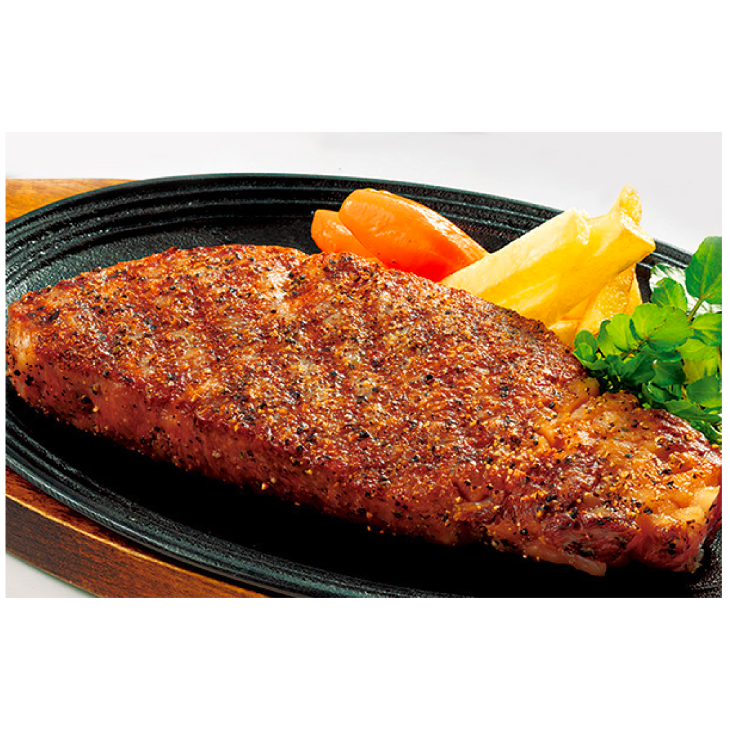 S&B Spice & Herb seasoning steak 9g (4.5g 2 bags)