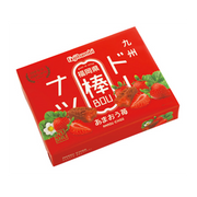 20 條 九州甜甜圈 福岡縣 甘王草莓
