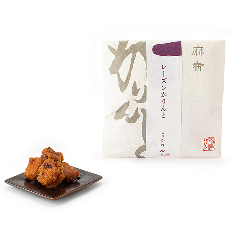 Azabu Karinto Assorted Gift (5 pieces)