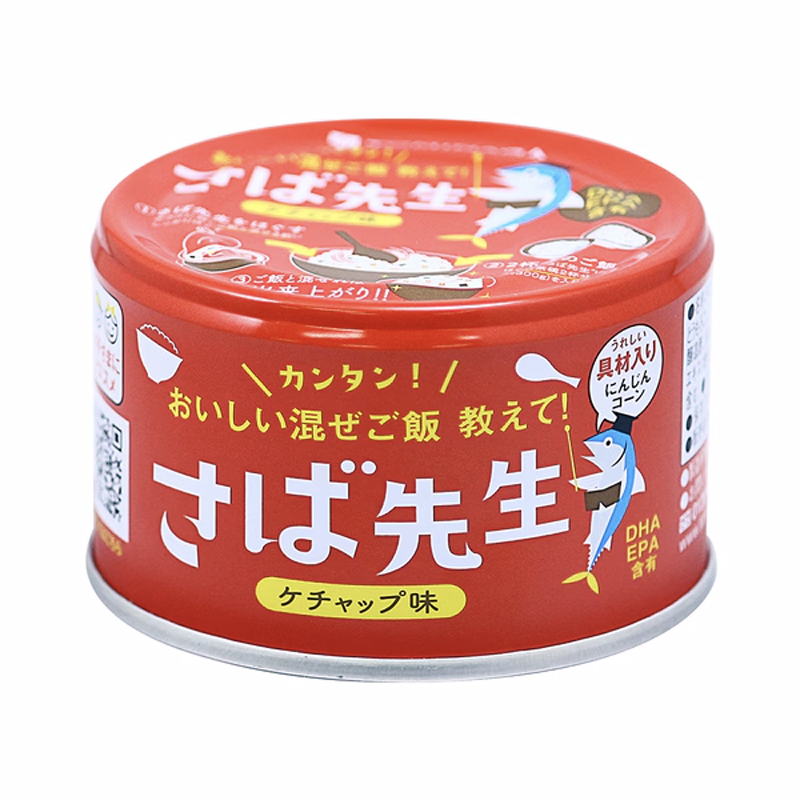 Tominaga Trading Saba Sensei Ketchup Flavor 150g