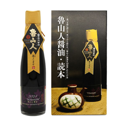 Yuasa Soy Sauce Rosanjin Soy Sauce 2024 A miracle soy sauce made from miracle soybeans and wheat 200ml