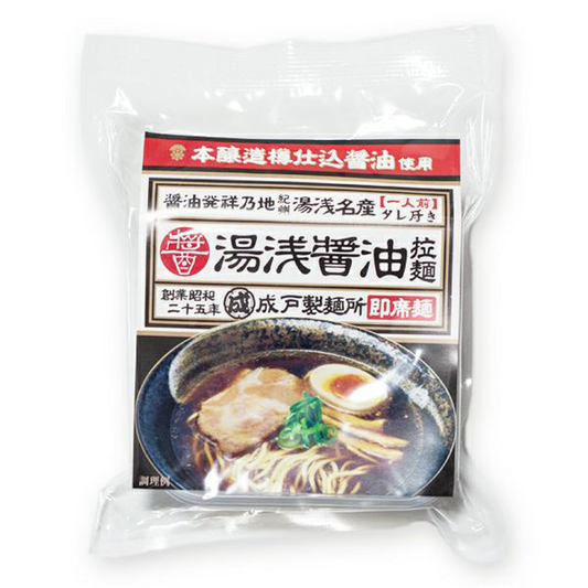 Yuasa Soy Sauce Ramen (packed) 1 serving [Easy instant noodles] Honjozo Uses barrel-brewed soy sauce [Naruto Seimen Manufacturing]