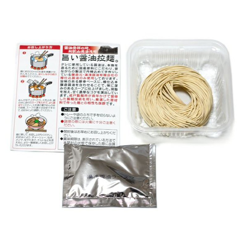 Yuasa Soy Sauce Ramen (packed) 1 serving [Easy instant noodles] Honjozo Uses barrel-brewed soy sauce [Naruto Seimen Manufacturing]