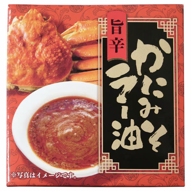 Hokuto Crab miso chili oil can 70g