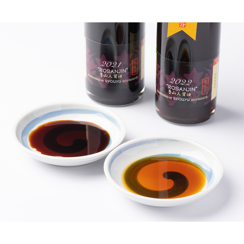 Yuasa Soy Sauce Rosanjin Soy Sauce 2024 A miracle soy sauce made from miracle soybeans and wheat 200ml