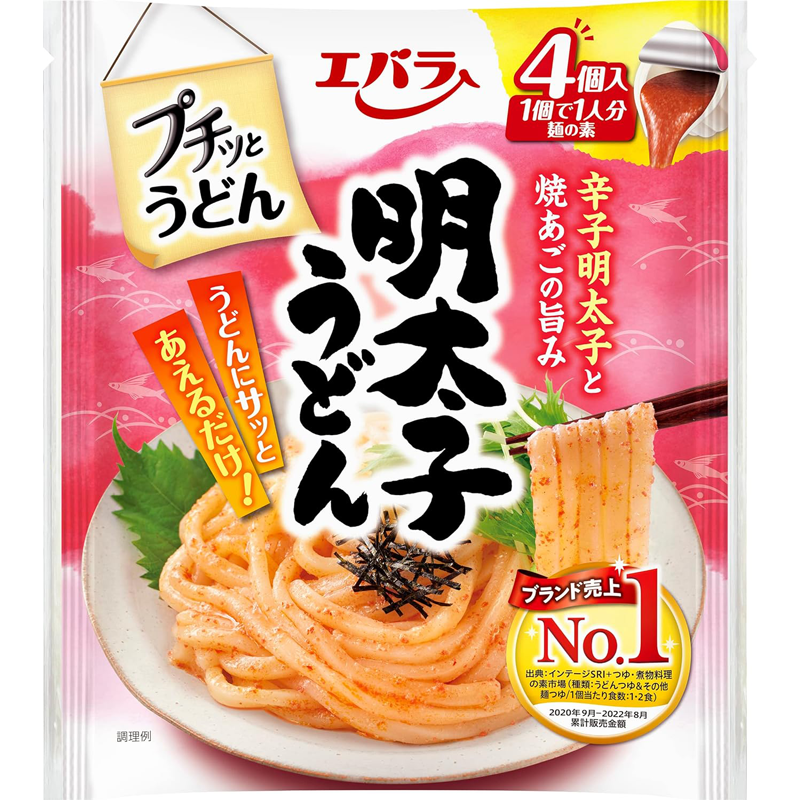 Petit Udon Mentaiko Udon 88g