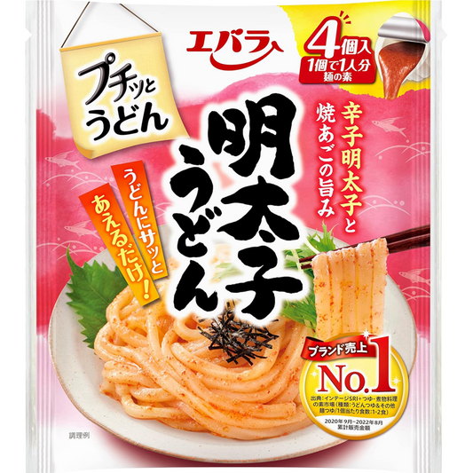 Petit Udon Mentaiko Udon 88g