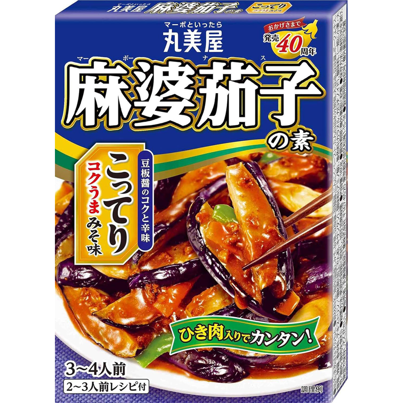 Marumiya Mapo Eggplant Mix Rich Miso Flavor 180g