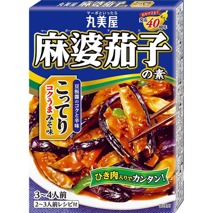 Marumiya Mapo Eggplant Mix Rich Miso Flavor 180g