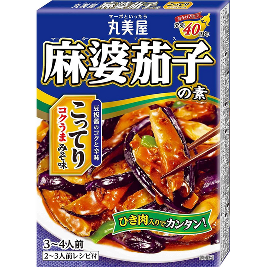 Marumiya Mapo Eggplant Mix Rich Miso Flavor 180g