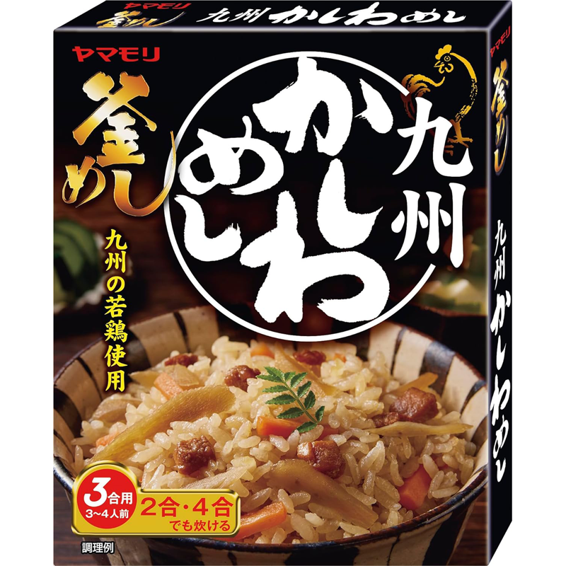 山森九州柏飯 195g 